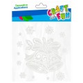 Abtibilduri - clopotei de Craciun, pentru ferestre, set 13 buc, Craft with Fun, 501426