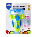 Jucarie pistol baloane din sapun cu elice, My Bubble Blaster, 532604, 20x23cm