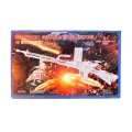 Puzzle lemn 3D - Mitraliera, 3 foi, 85 piese, Colorarte, C-031