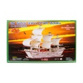 Puzzle lemn 3D - diverse Nave, 3 foi, 88 piese, Colorarte, C-032