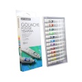 Culori guasa Magi-Wap, 12 culori x 12ml, EG1212C